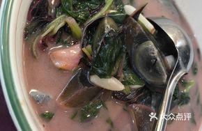 Winter Malabar Spinach and Century Egg