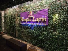 -Rimpa Lapin悬崖餐厅
