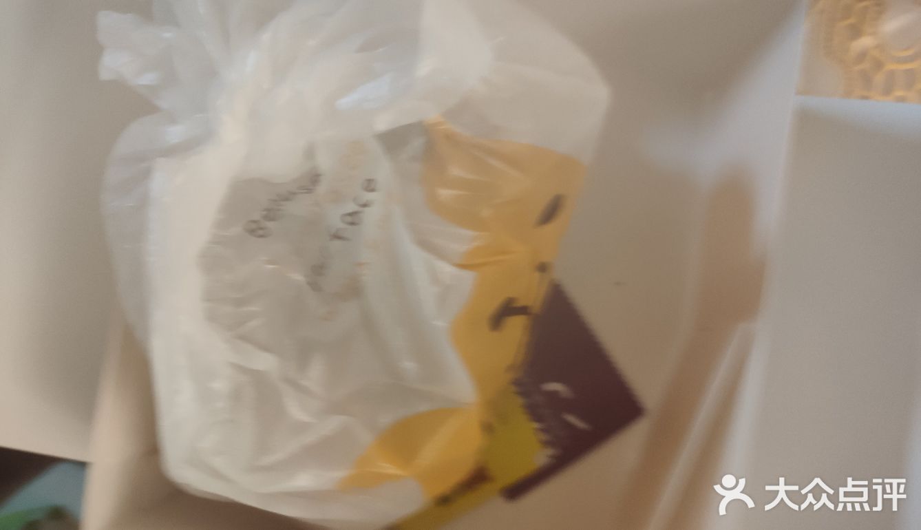 不算太贵，包装是挺好的
