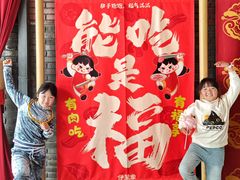 -绿地·中山里