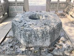 -常熟方塔园