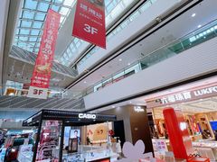 -万达广场(松江店)