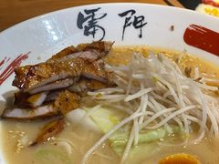 -雷门拉面店(新光天地店)