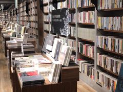 -方所(华润万象城店)