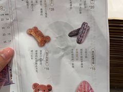 菜单-奈雪的茶(金鹰广场店)