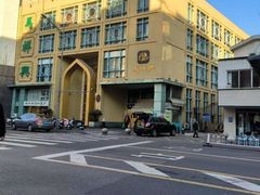 门面-清真马祥兴菜馆(云南北路店)