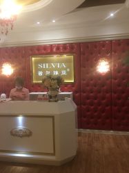 点击看大图 -茜尔维亚修身连锁(庆春银泰店)