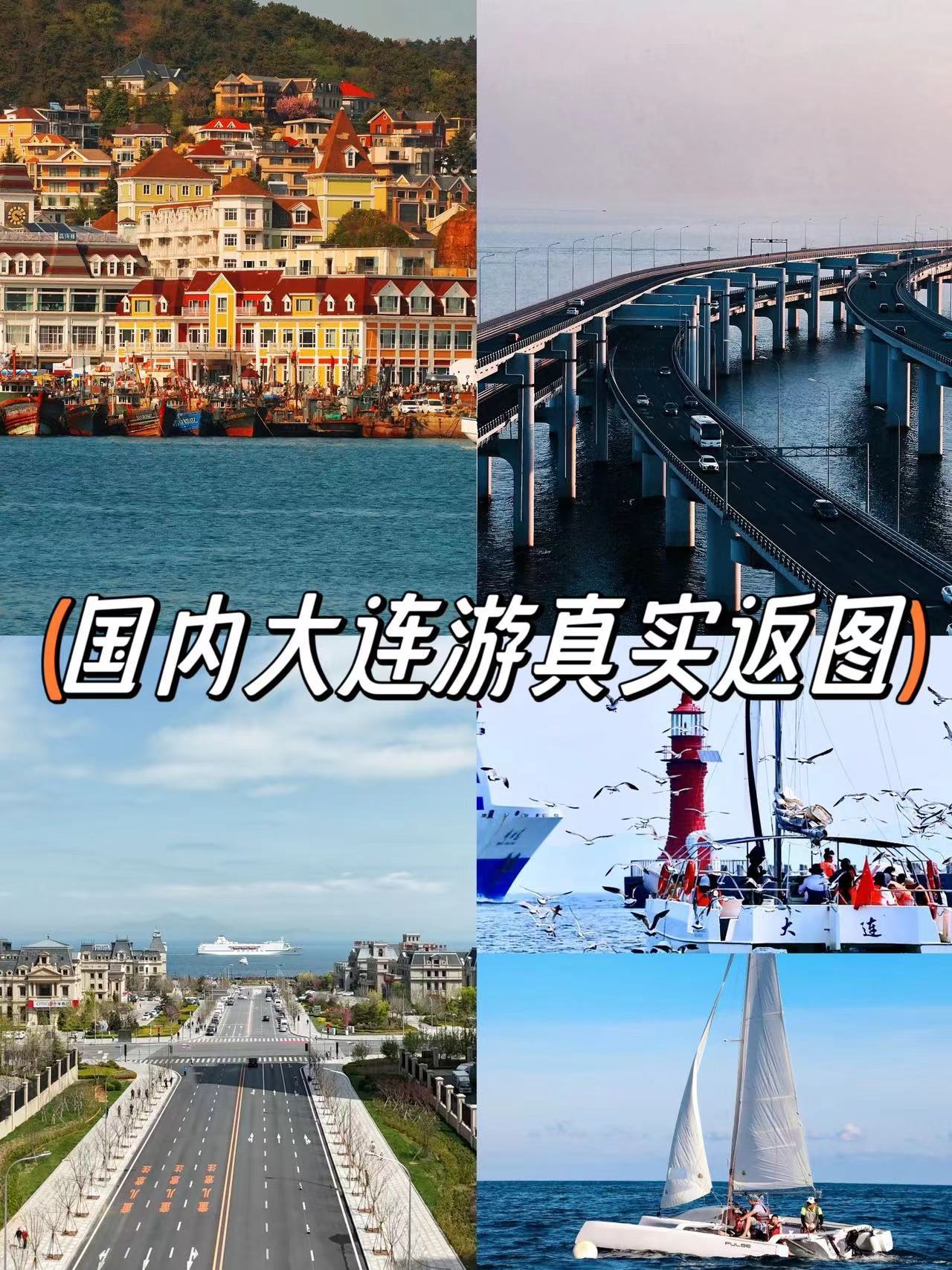 https://qcloud.dpfile.com/pc/dTR4uDhpM3jASrzrY87Mh7T_eCsFljmrmZX1_WQNXe_GKDTbW_7uJ9a8Vov6u-JTY0q73sB2DyQcgmKUxZFQtw.jpg