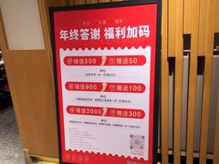 -阿源鱼捞斑鱼火锅·海鲜粥(山景尚宅店)