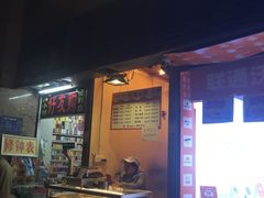 门面-观音桥百香林西点