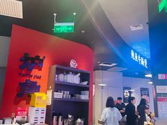 -炉角·鲍鱼牛腩煲(国贸商城店)