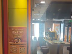 -麦当劳(北京金星西路店)