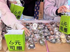 -南通CBD大有境
