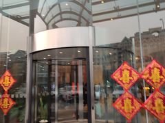 -天津水游城丽筠酒店