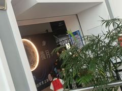 -湖南省科学技术馆