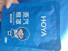 -EYEcare眼镜店(南京东路店)