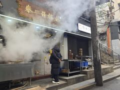 -秦二哥格格(高笋塘店)
