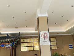 -梅利汴京烤鸭•开封豫菜地标店(晋安路店)