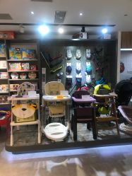 -国际蓝孩BabyInternational(杭州嘉里中心店)