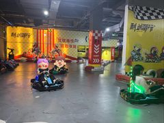 -利剑潮玩·团建·亲子·聚会