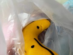 香蕉卡仕达-85度C(苏州石路店)