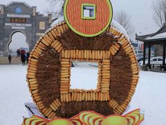 -葫芦古镇关东民俗雪乡