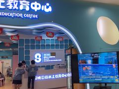 -Swim斯卫姆国际儿童游泳中心(红博中央公园店)