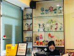 -華歡冰室-WahFoon(吉大店)