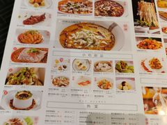 -赠李白·如诗的川味(余杭万达广场店)