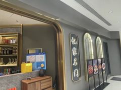 -忆家名门·上海菜(徐家汇店)