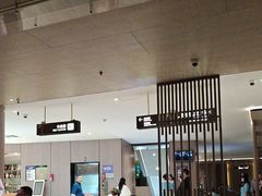 -东方棕泉·洗浴·按摩·美食国际水疗会所(福田店)