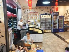 -黔滚滚贵州牛肉火锅·酸汤火锅(创意园店)