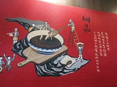 -宏状元现熬粥·京味菜(黄寺大街店)