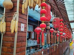 -巩本明鱼屋子