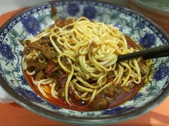 -老新隆牛肉锅贴(新街口店)