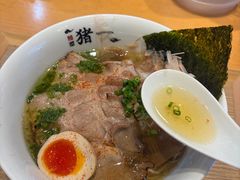 -面屋 猪一