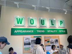-WOULP舞铺·舞蹈室