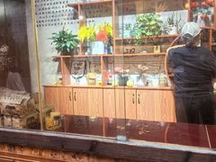 -沈氏祖传老宁波油赞子(南塘店)