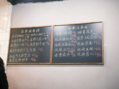 -泰宜担担面(黄泥塝总店)