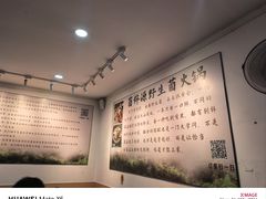 -菌粹源野生菌(木水花市场店)
