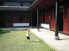 -浙东革命根据地纪念馆