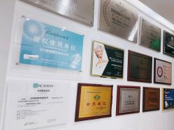 -慕颜医疗美容·皮肤微整 抗衰