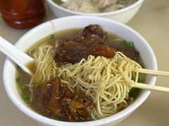 牛腩面-海幢瑞芳饮食店
