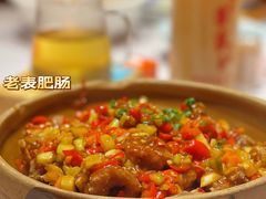 -客家大院·非遗赣南客家菜(郁孤台店)