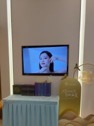 -美丽田园