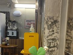 -四碗螺蛳粉(北大路店)