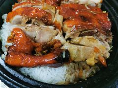 烧鹅煲仔饭-煲煲香快餐(南京路店)
