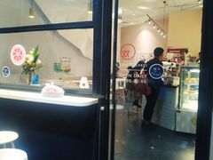 门面-双风车咖啡馆 Twin Windmills(六道口店)