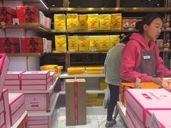 -嘉华鲜花饼·现烤(昆明老街店)