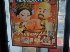 -华莱士·全鸡汉堡(柳州店)